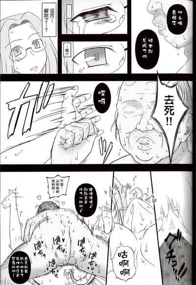 第31頁圖