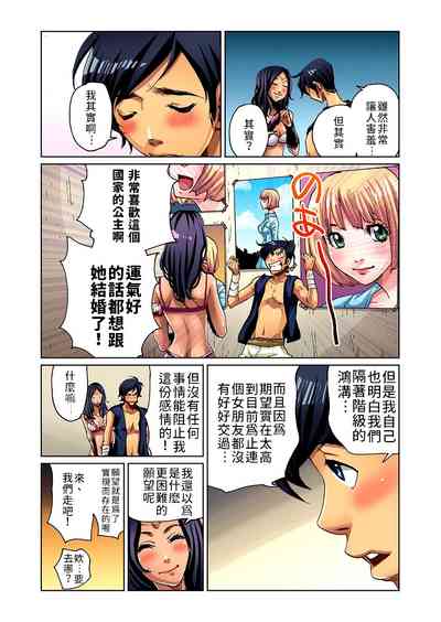 第15頁圖