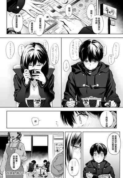 第27页图