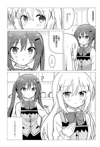 第15页图
