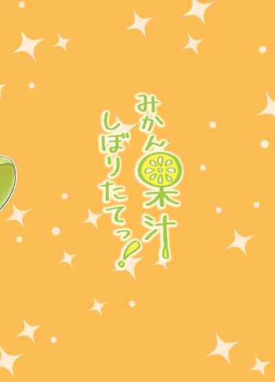 第31页图