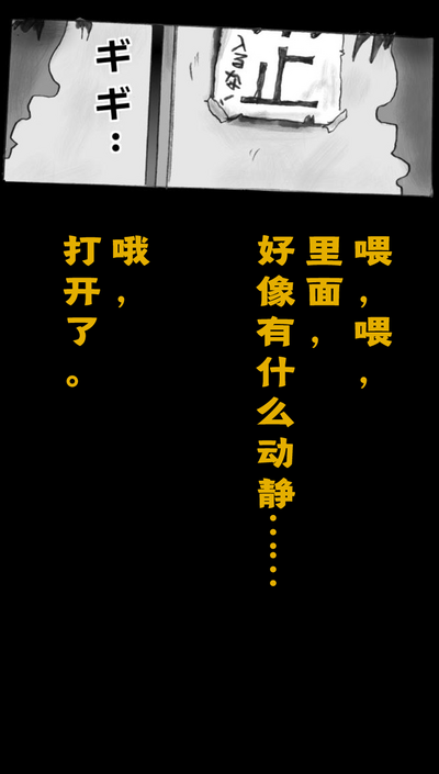 第15页图