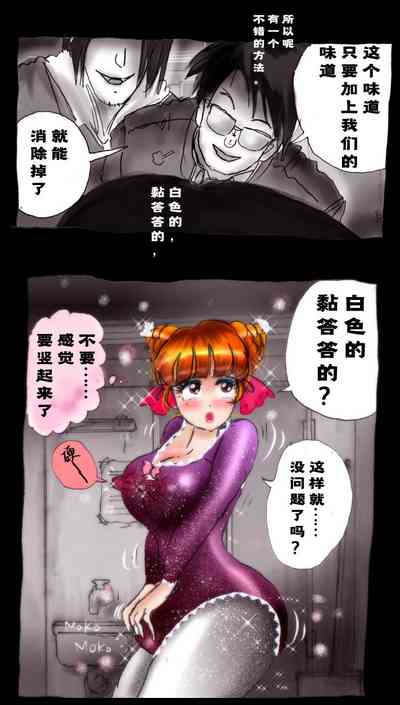 第19页图
