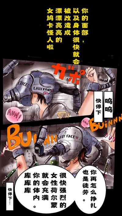 第27页图