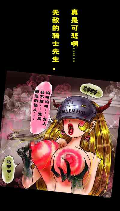 第31页图