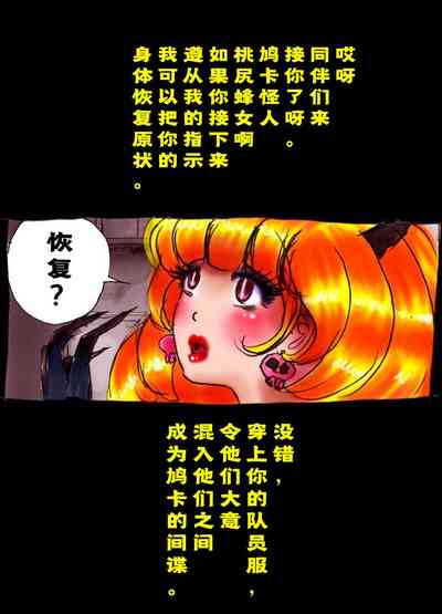 第35页图