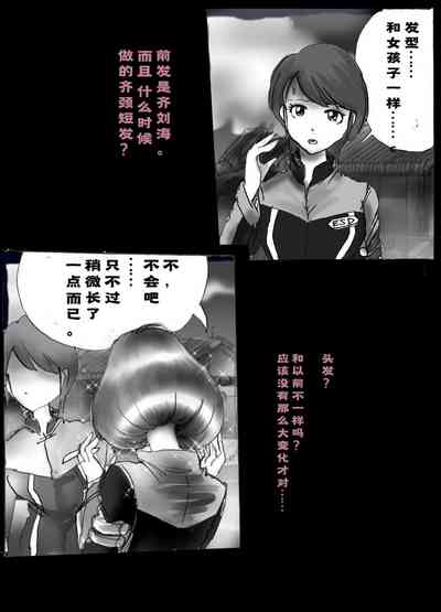 第39页图