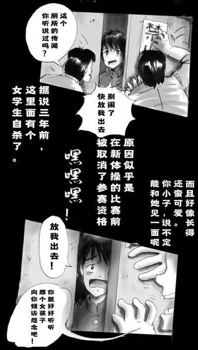 第3页图