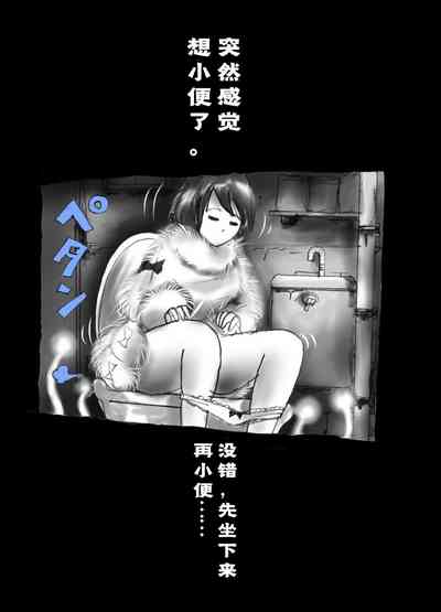 第59页图