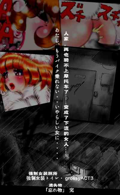 第79页图