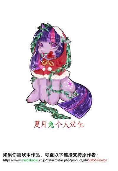 第31页图