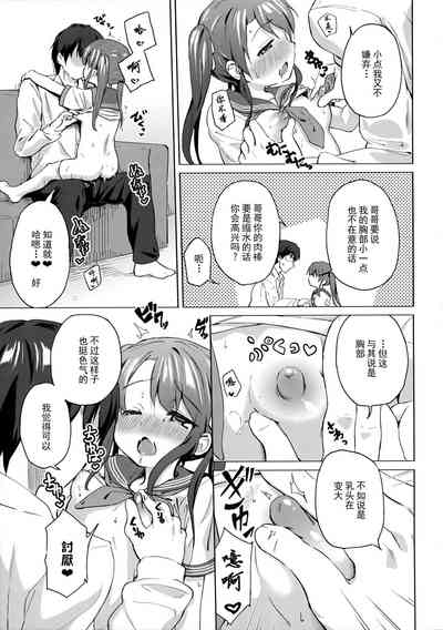 第11页图
