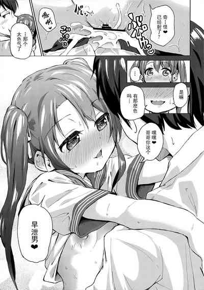 第15页图