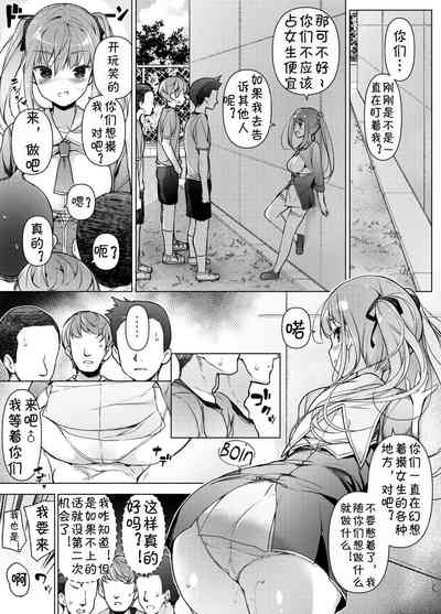 第19頁圖