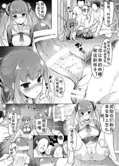 第27頁圖