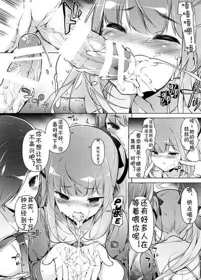 第39頁圖