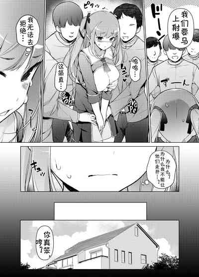 第59頁圖