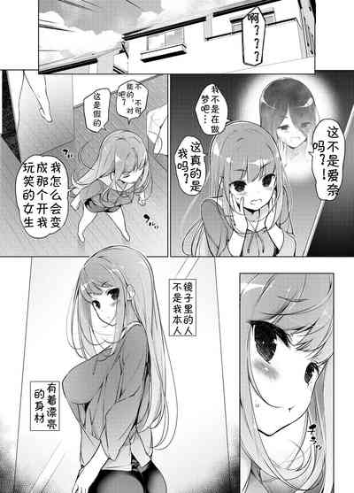 第7頁圖