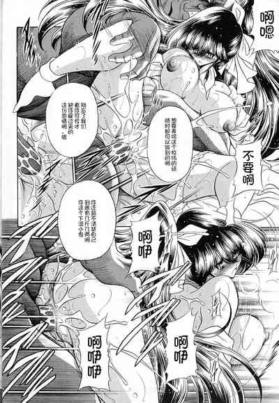 第23页图