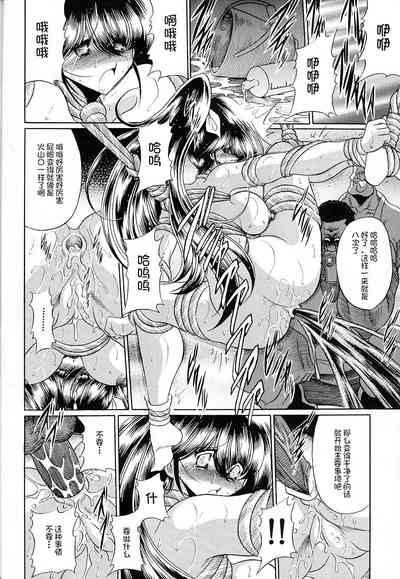 第35页图