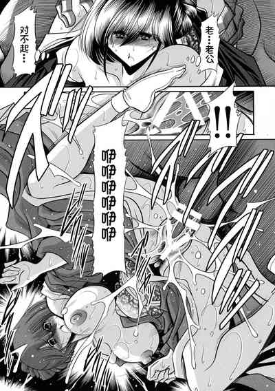 第23页图