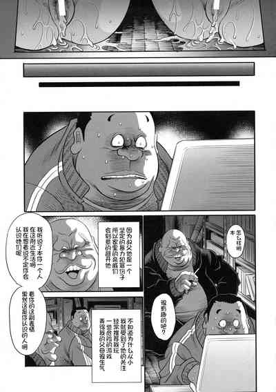 第39页图