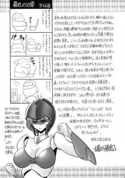 第59页图