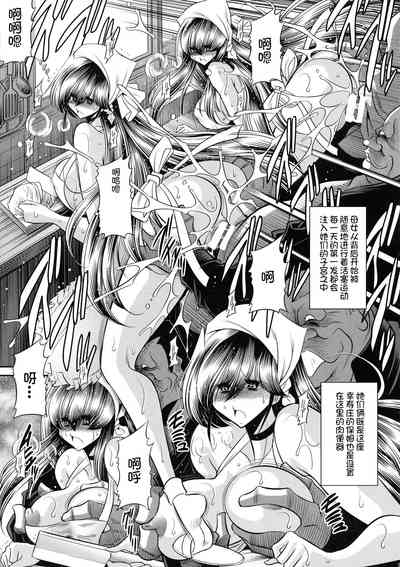 第11頁圖