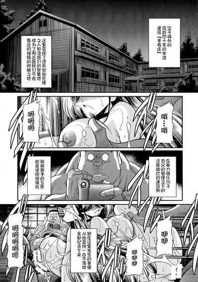 第7頁圖