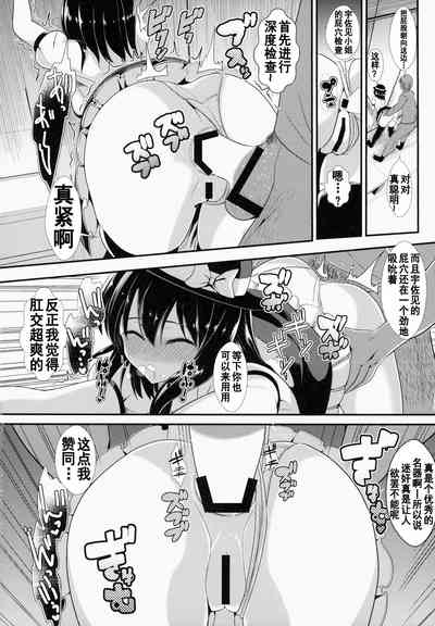 第11頁圖
