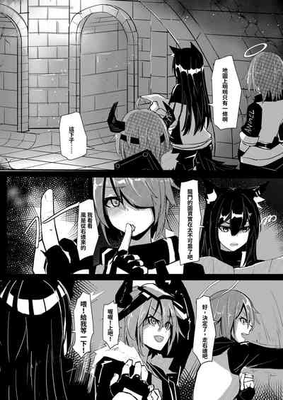 第3頁圖