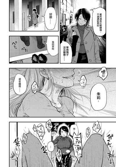 第3頁圖