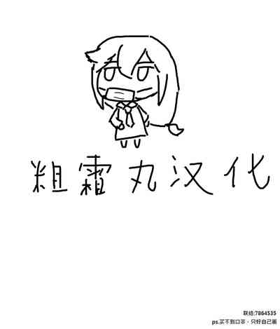 第19页图
