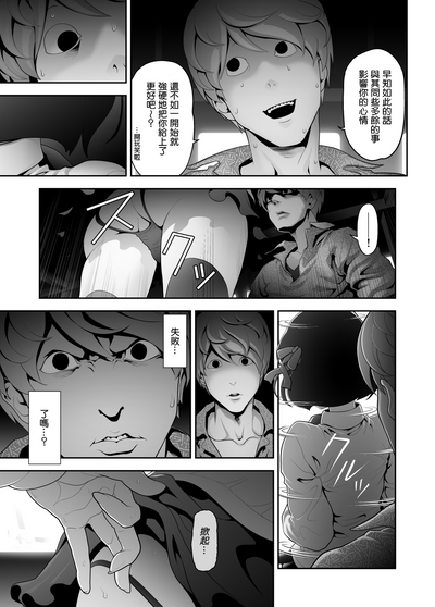 第23頁圖