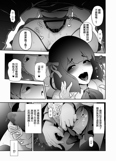 第27頁圖
