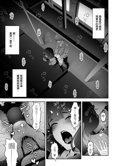 第31頁圖