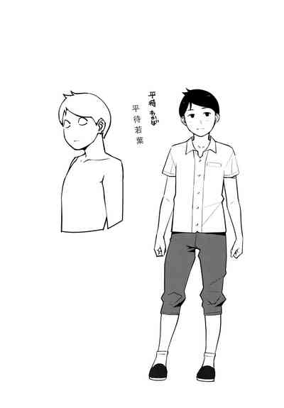第27頁圖