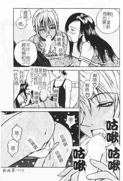 第115页图