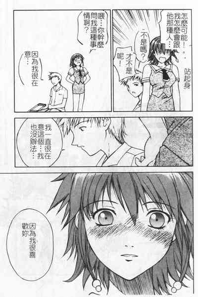 第119页图