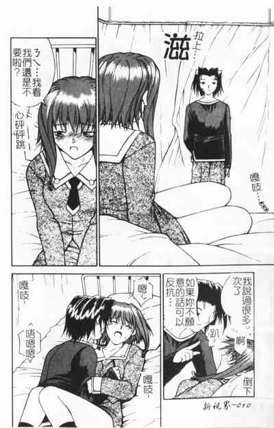 第11页图