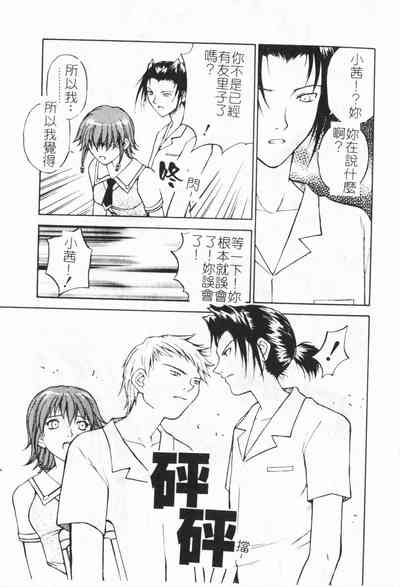 第131页图