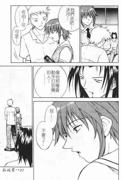 第135页图