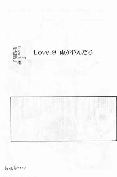 第147页图