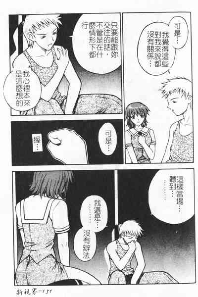 第151页图