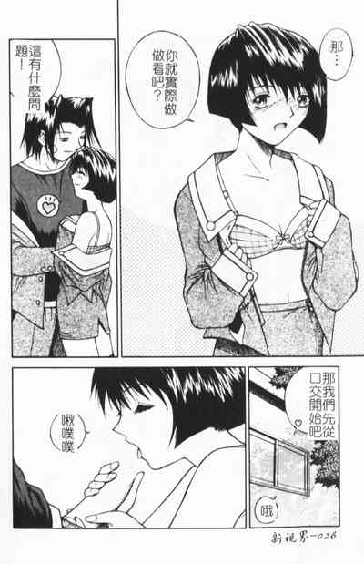 第27页图