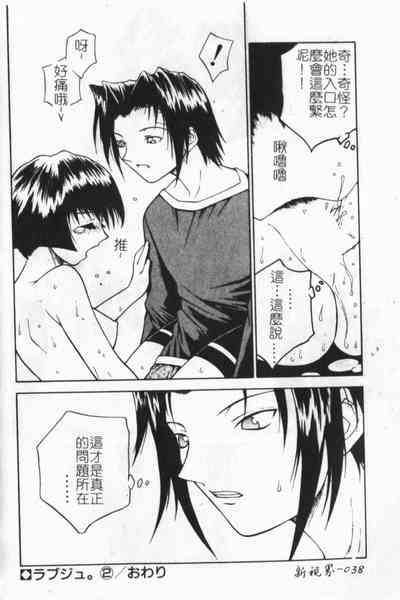 第39页图