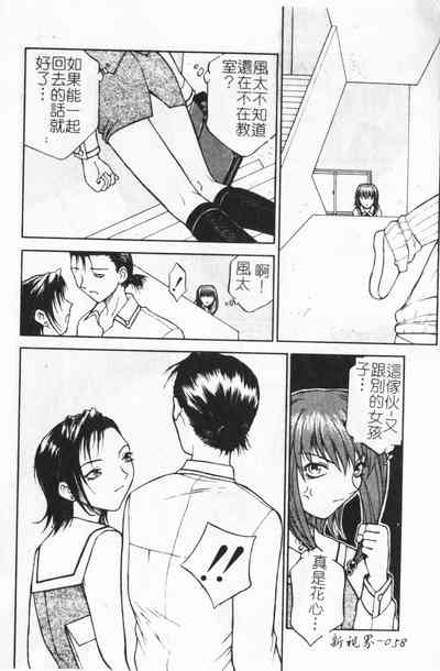 第59页图