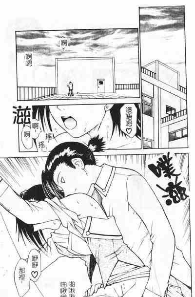 第79页图