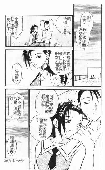 第91页图