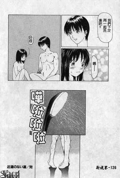第127页图